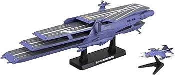 1/1000 バンダイ ヤマト2199 「ガイペロン級多層式航宙母艦 ランベア」 Amazon | 1/1000 ガイペロン級多層式航宙母艦「ランベア」 (宇宙